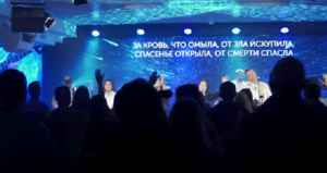 Дыхание Творца