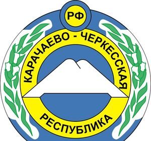 Протестанты в Карачаево-Черкесии