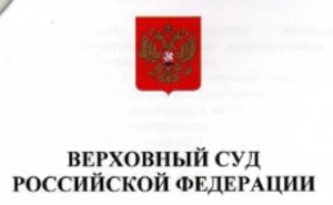 Кому приносит доход "Незаконное миссионерство"
