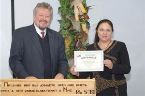 Выпуск первого набора программы для душепопечителей | Фото