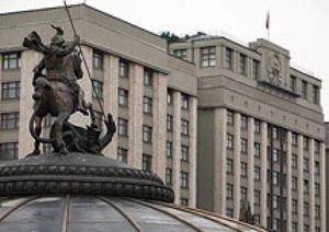 В Госдуме решили, что к религиозным организациям не стоит применять коммерческие нормы