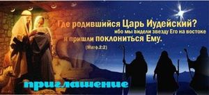 Рождественский концерт!