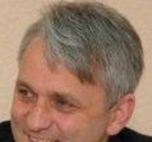 Сцена или возвышенность?