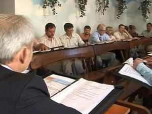 Первая рабочая конференция учредителей ВСЕХ