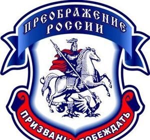 Российский суд ликвидировал крупнейшую сеть реабилитационных центров