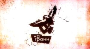 Свидетельство 4-х кратной чемпионки