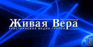 Пасха в Пензе