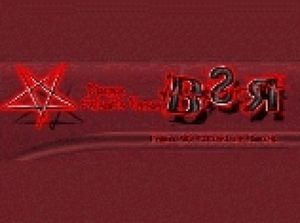 Сатанисты Румынии добиваются признания. Как online, так и в обществе.