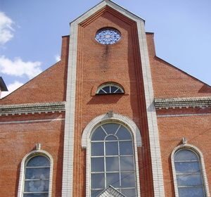 Благодарственное письмо на 100-летие церкви ЕХБ