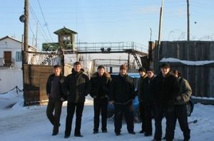 Поездка в тюрьмы