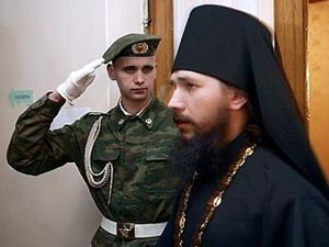 Управление Минобороны РФ возглавит православный священник