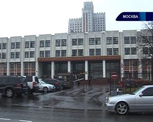 Выпуск в РАГС