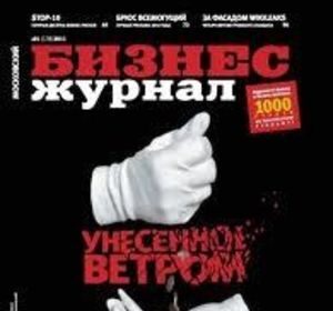 Мир меняется, а ты нет. Это проблема? Как жить в условиях неопределенности…