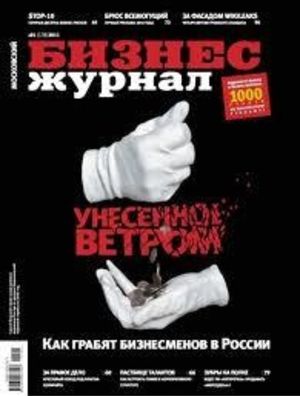 Мир меняется, а ты нет. Это проблема? Как жить в условиях неопределенности…