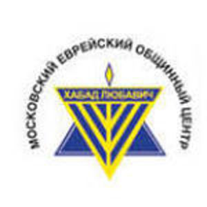 В Московском Еврейском Общинном Центре началась продажа мацы к празднику Пейсах