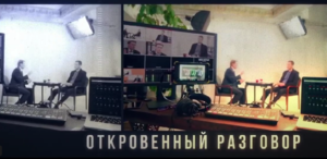 Интервью со служителем №2