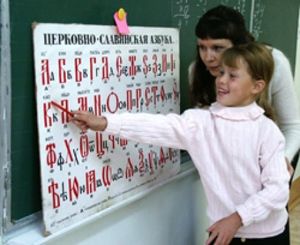 "РОССИЙСКАЯ ГАЗЕТА - НЕДЕЛЯ" | Мониторинг СМИ