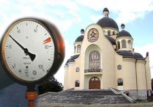"Теперь в церкви тепло и не так дорого"