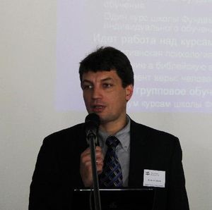 Диагноз протестантской трудовой этике ...