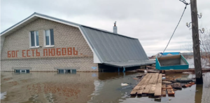 Обращение начальствующего епископа РЦХВЕ в связи с паводками