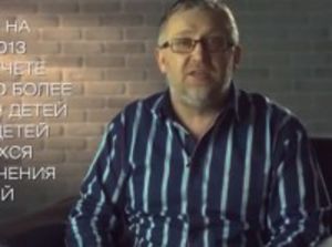 Вышел документальный фильм «Россия без сирот»