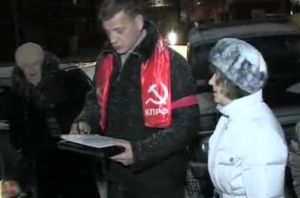 Кто противится строительству церкви?
