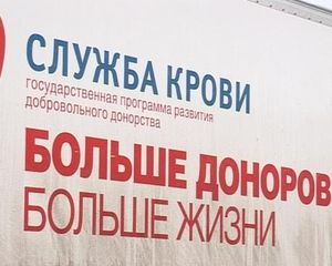 Совместная акция мусульман и РОСХВЕ | ВИДЕО