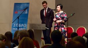 Тожрественное открытие ММХЦ
