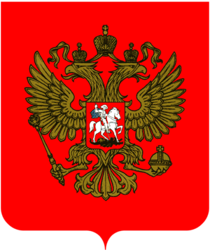 Новости Совета по взаимодействию с религиозными объединениями при Президенте РФ