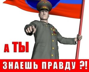 Как от перемены названия меняется суть