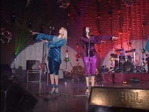 Группа "Божья коровка", "Сын Марии"