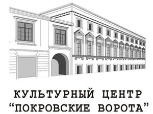 Презентация книги «СЫН ЧЕЛОВЕЧЕСКИЙ»