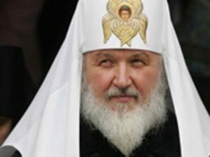Газета "Российская неделя" | Мониторинг СМИ