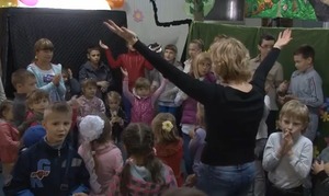 День Библии