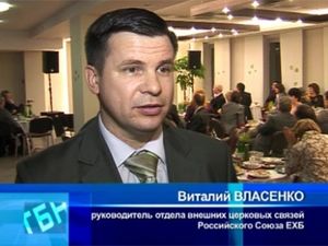 Лидеры христианских церквей отметили международный женский день