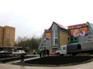 В Кирово-Чепцке открывается христианский спортивный центр