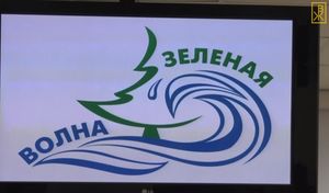 Пензенских протестантов наградили на "Зеленой волне"