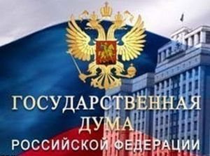 Государство будет помогать религиозным учреждениям