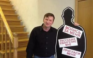 Пожелание на День Знаний