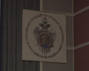 Вручение медали «Спешите делать добро»