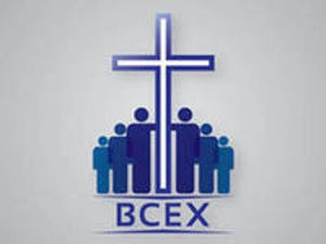 Итоговое совещание совета ВСЕХ в 2014 году