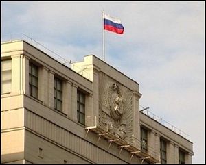 В Думе предлагают уголовное наказание для акушеров - гинекологов за незаконный аборт| Мониторинг СМИ