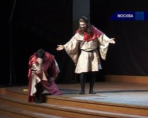 Фестиваль "Святая Мистерия"