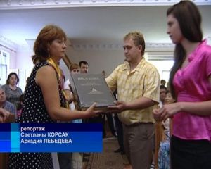 Следуй за Библией (видео)