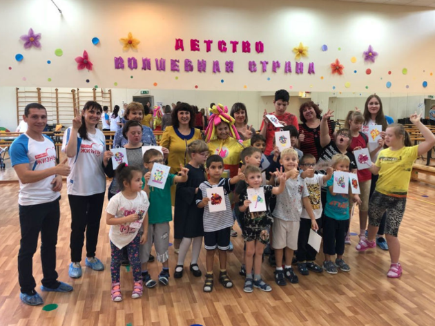 Инвалиды с безграничными возможностями