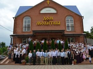 Музыкально-практическая конференция РС ЕХБ