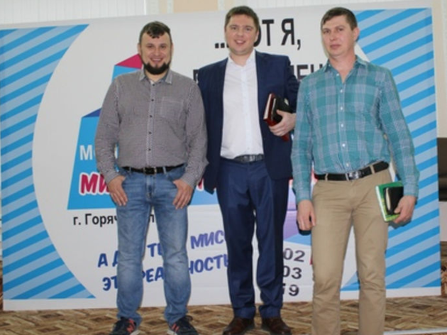 Конференция благовестников РС ЕХБ