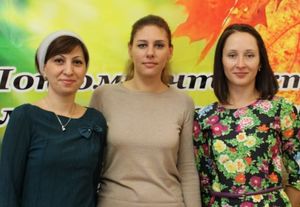 «В завете с мудростью»