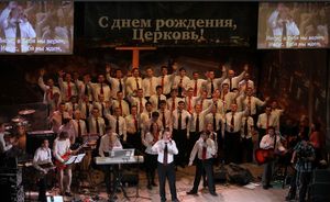 Церкви Завета - 22 года