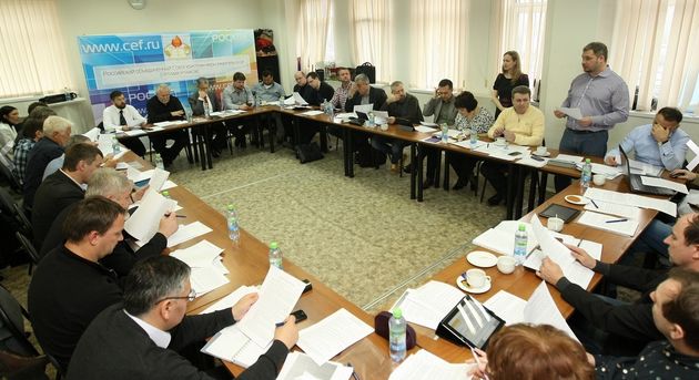 Определенна тема Большого Собора РОСХВЕ